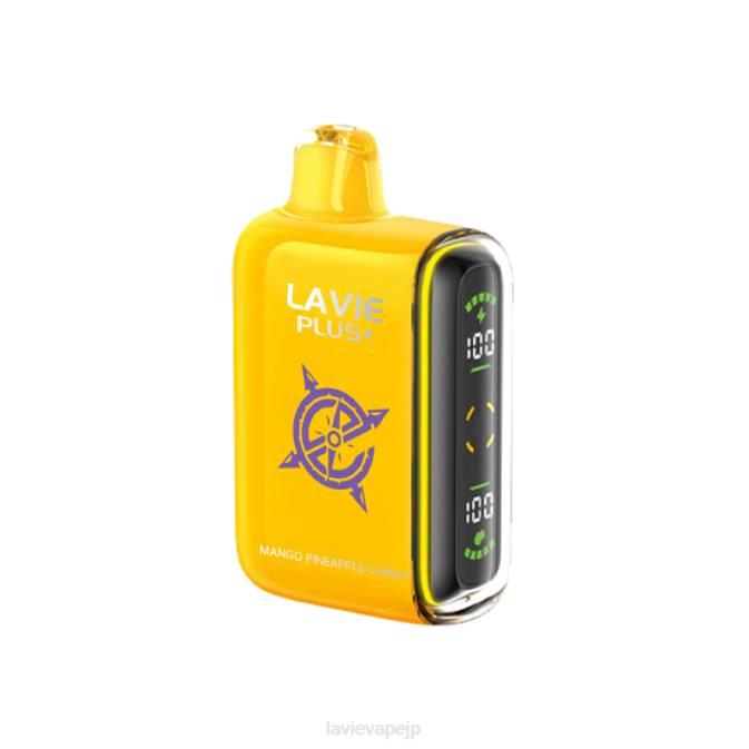 マンゴーパイナップルキャンディー LAVIE PLUS 15000パフ 260P102 | Lavie 電子タバコ